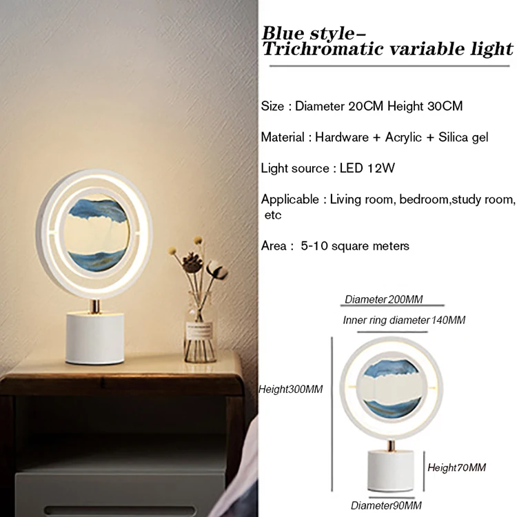 Quicksand Lamp Modern Simple Art Quicksand Painting Table Lamp Creative Living Room Bedroom Study Desk Hourglass ornament lamp