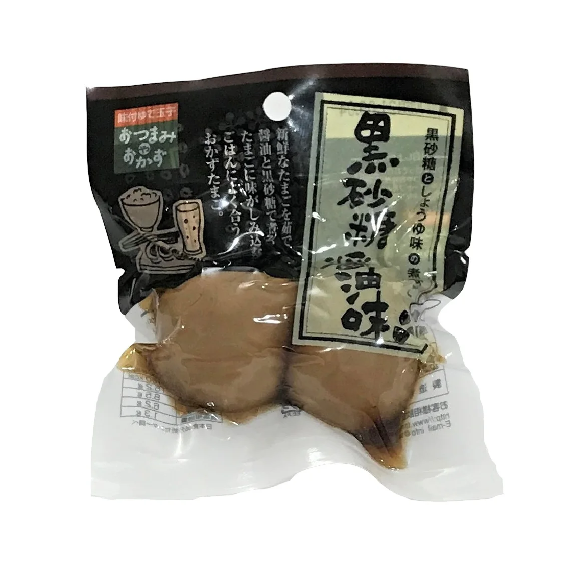 Японское вареное яйцо, коричневый сахар, соевый соус, вкус мгновенной еды