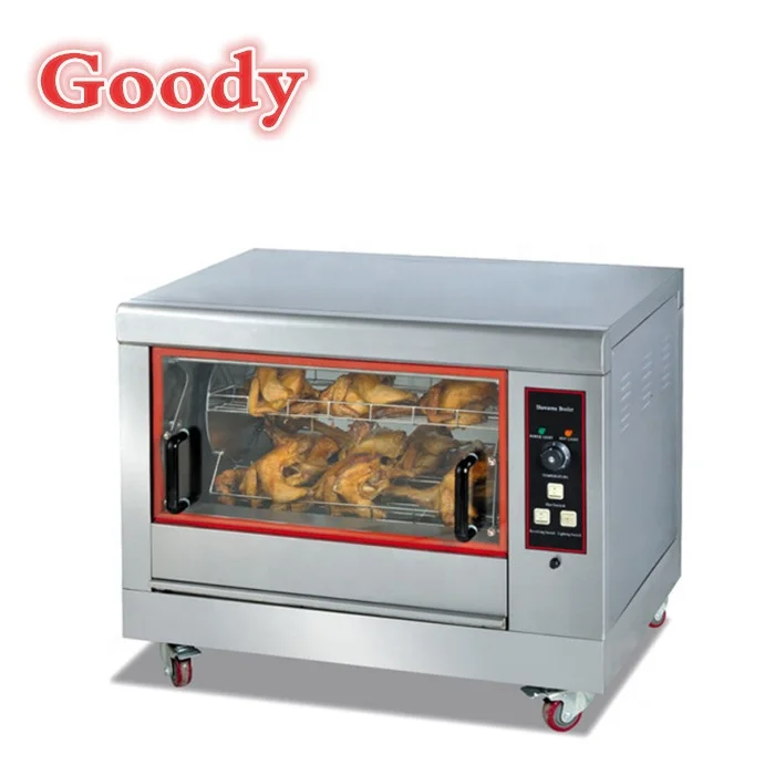 Высокое качество Коммерческая электрическая вертел жаровня аппарат для приготовления курицы Гриль печь для продажи