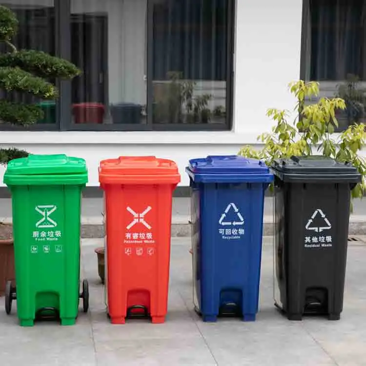 240 литровый Пластиковый Мусорный бак из полиэтилена HDPE средние педали движущийся мусорный контейнер на двух колесах