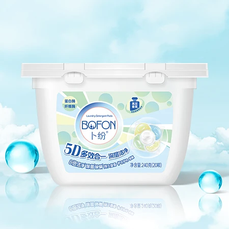 OEM & ODM Best Selling Washing Capsules Water Soluble Laundry Detergent Pods