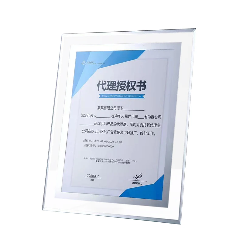 Excellent Sublimation Blank A4 Mirror Wall Glass Picture Photo Home Decor clear Frame Glasses