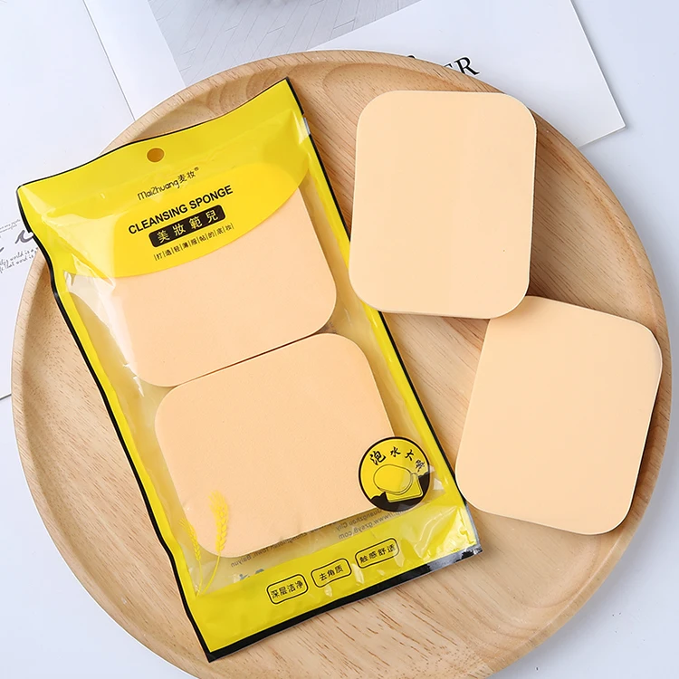Reusable 2pcs soft square face wash powder puff facial washing puff sponges make up remover facial cleaning puff Z310