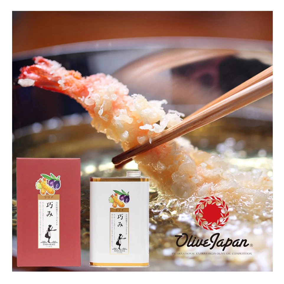 Won Various Awards High Quality Wholesale Price Extra Virgin Olive Oil