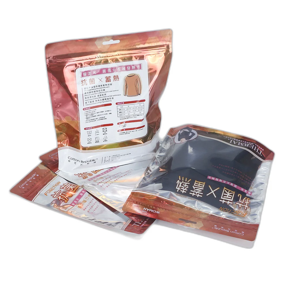 VMPET Custom Printed Plastic Poly Ziplock Bags for Clothing Packaging of T-Shirts Underwear Socks with Handle Packaging