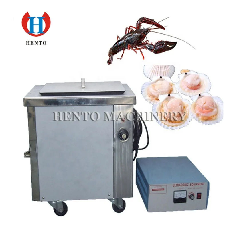 Высококачественная ультразвуковая стиральная машина для морепродуктов/Раков/лобстеров
