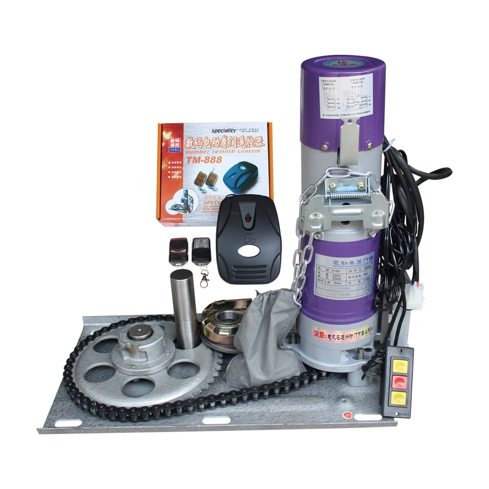 Solar Side Motor For Roll Up Gate Control System Of Shutter Rolling Gate Motor