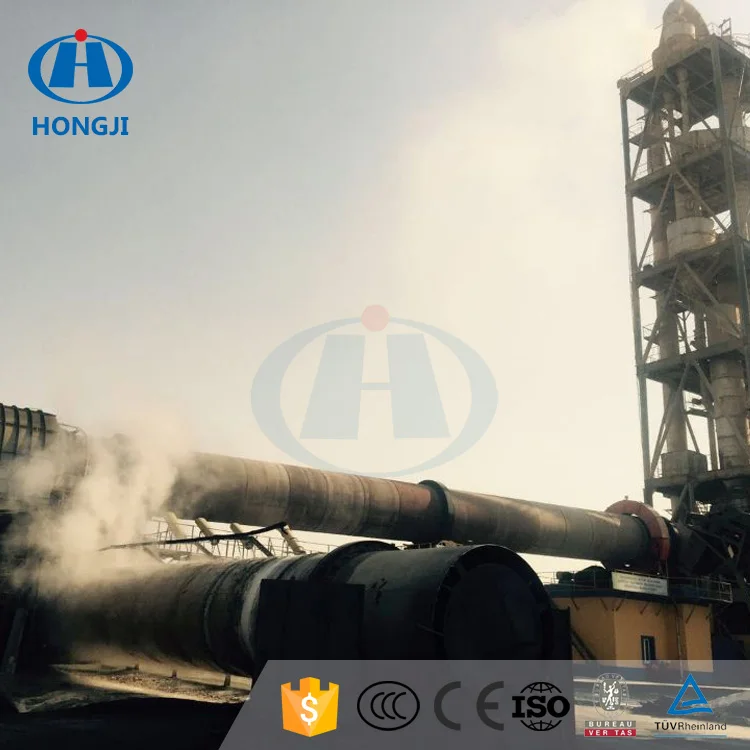 Rotary Kiln Bauxite 87% Indirect Fire Leca Rotary Kiln
