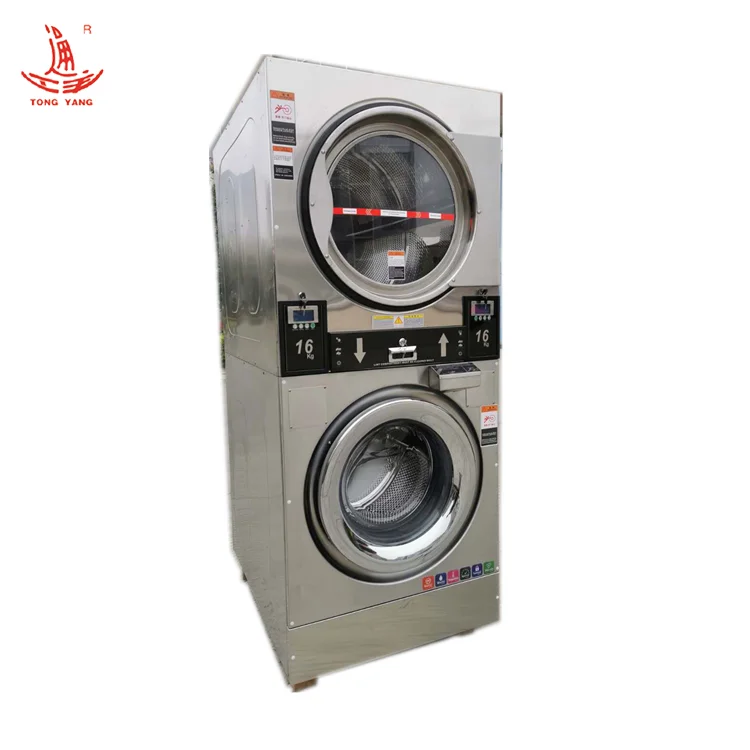Professional Commercial Laundry Coin Operated Washing Machine and Dryer