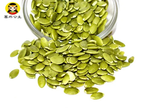 Pumpkin Seeds Factory Wholesale Cheap Price High Quality White Shine Skin Raw