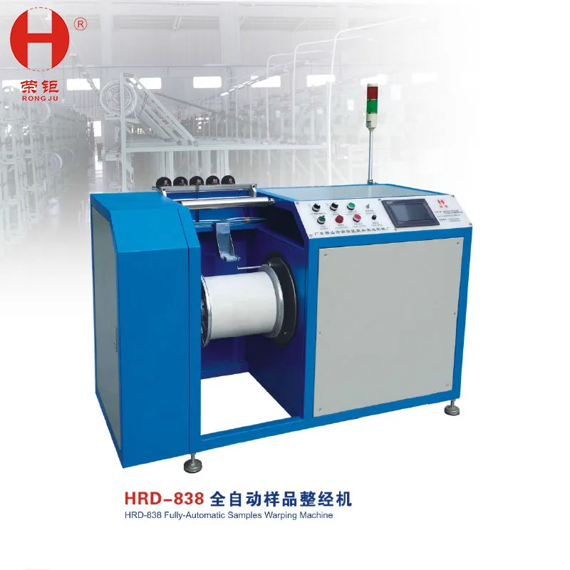 Rongju HRD-838 полностью автоматическая машина для деформации образцов