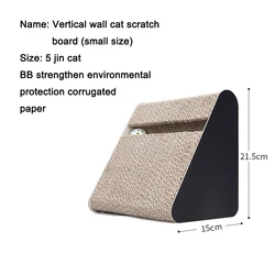 Современная мебель для кошек из гофрированного картона, прочная Когтеточка, Когтеточка из гофрированного картона, кошачья Когтеточка