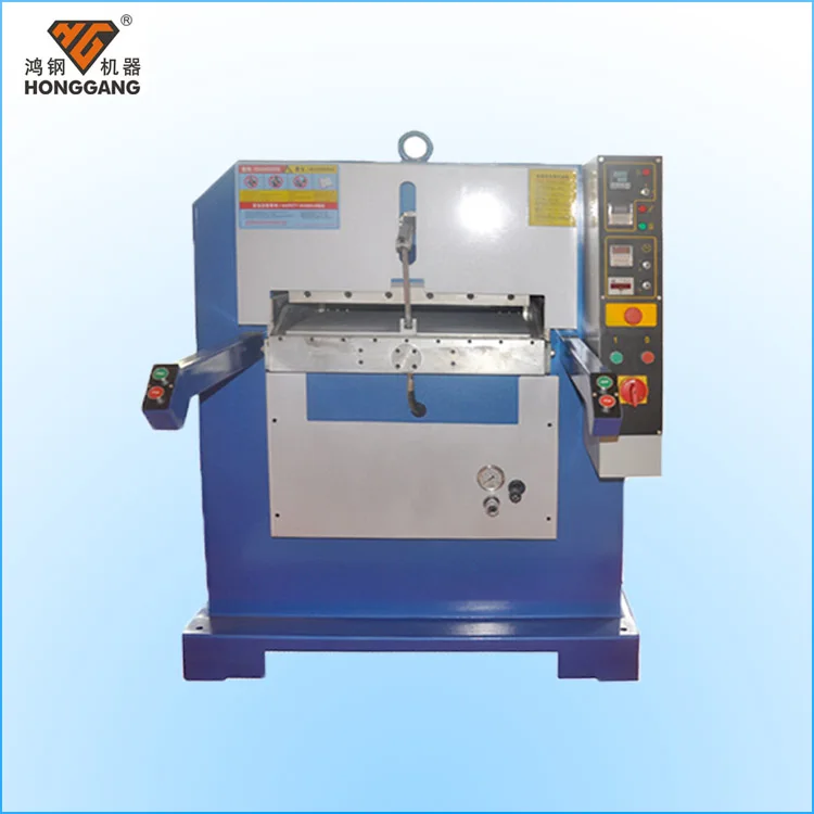 honggang shoes sole/insole/footwear flat embossing machine