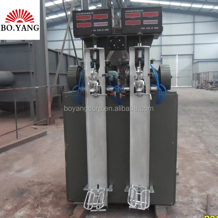 Boyang 50 kg automatic bagging machine valve mouthed cement filling packing machine