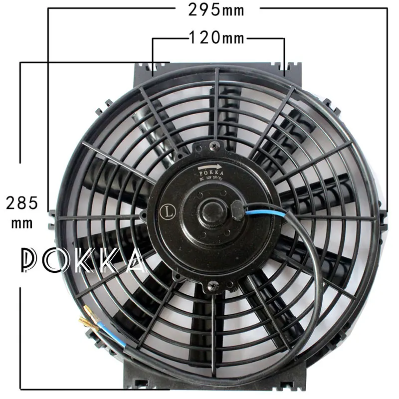 POKKA auto radiator fan 2005 12v 24v 80w 10 inch auxiliary fan for car