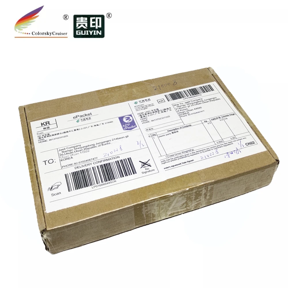 (EC-H122) compatible electrical auto reset cartridge chip ARC circuit for hp 122 BK Color 10pcs DESKJET 3512 4500 4501 4502 4503