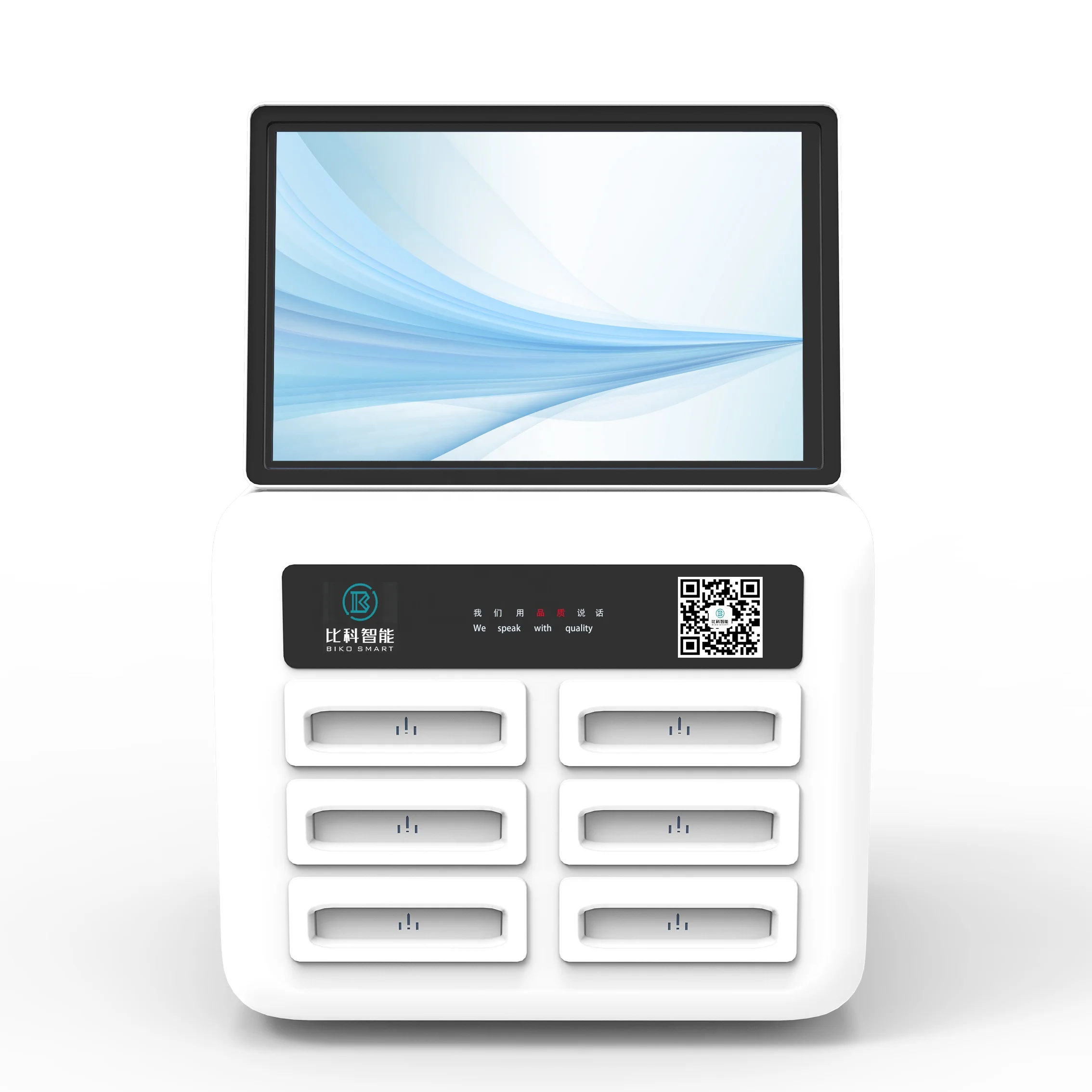 6slots Power bank station with Advertising  lcd screen and phone charging station with screen