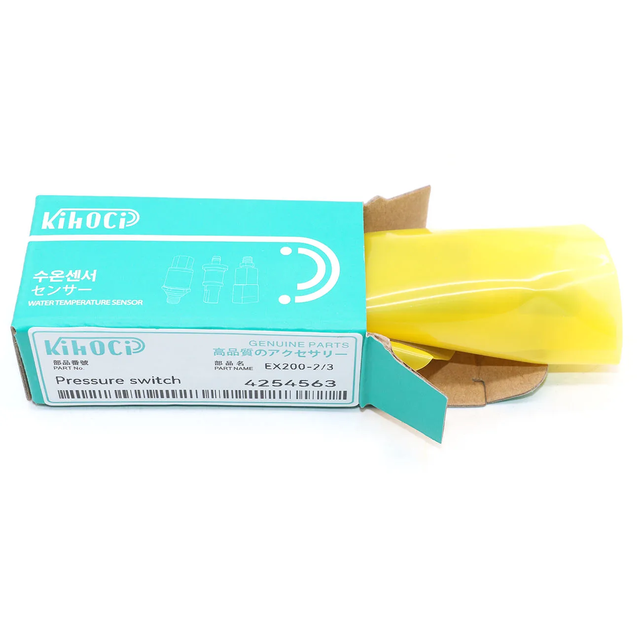 4254563 Pressure Switch 20PS586-8 20PS586-8D Pressure Sensor Switch For Hitachi EX200-2/3 Hitachi Excavator