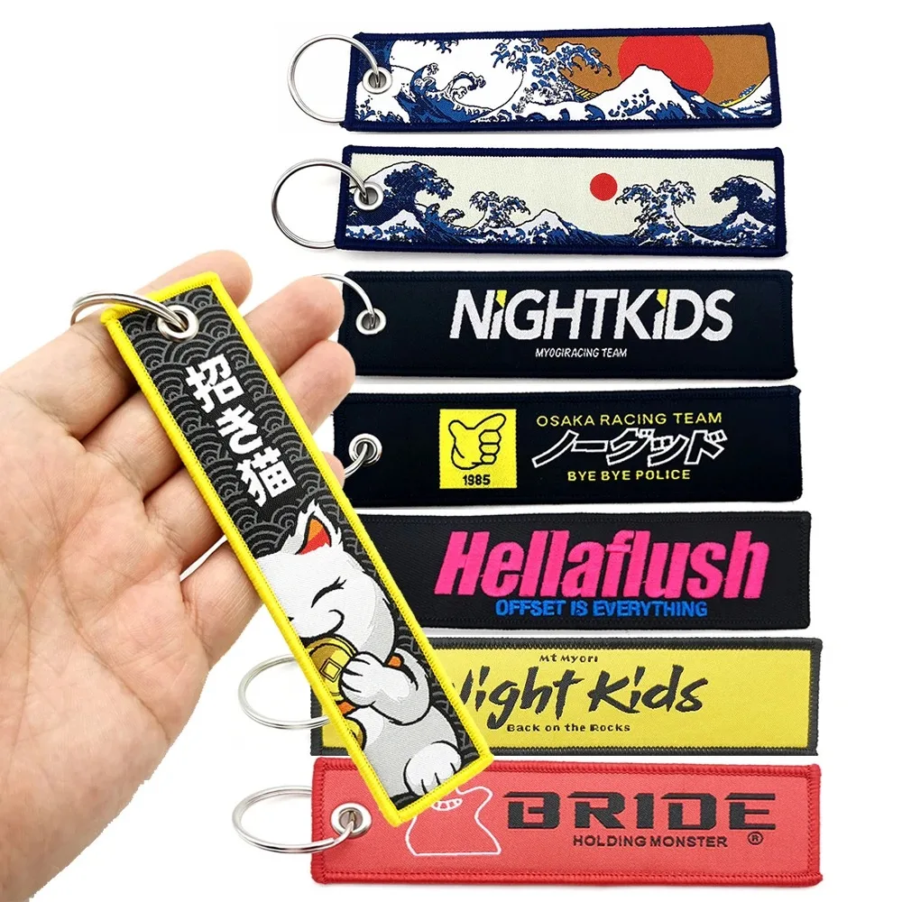 Fashionable Woven Embroidery Logo Fabric Keychains Personality Anime Embroidered Cloth Key Chain with custom logo Key Tag