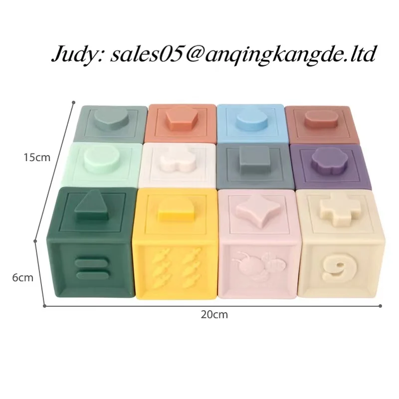 Amazon hot sale Baby Blocks Soft Building Blocks Toys  Educational Squeeze Play with Numbers Animals Shapes Textures 12PCS