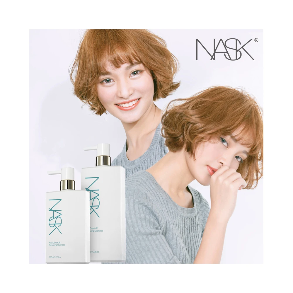 Hair Shampoo And Conditioner Private Label Customized Bottle Black Hair Shampoo 300ml 500ml 750ml