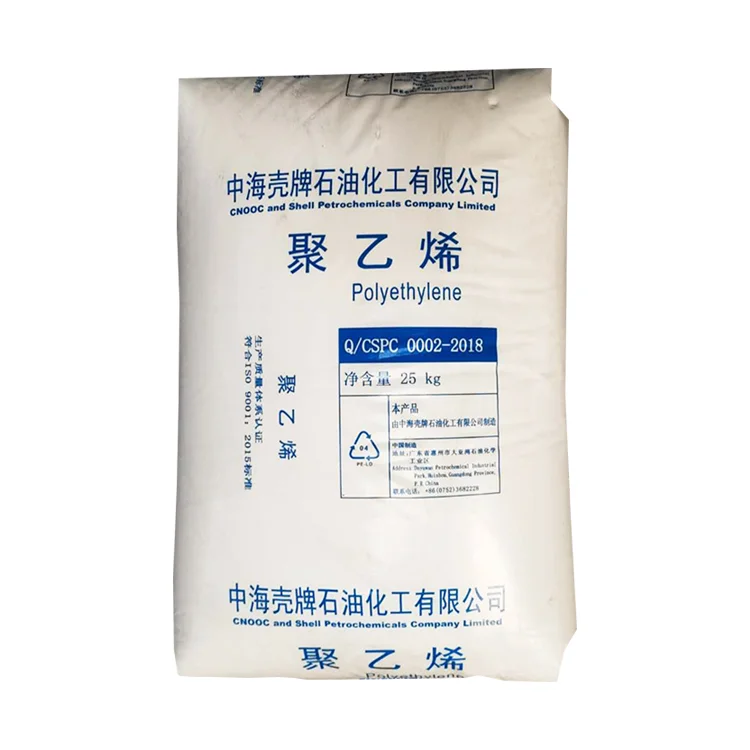 Huizhou CSPC hdpe granules 5421B used in chemicals cosmetics gasoline tanks  environmental