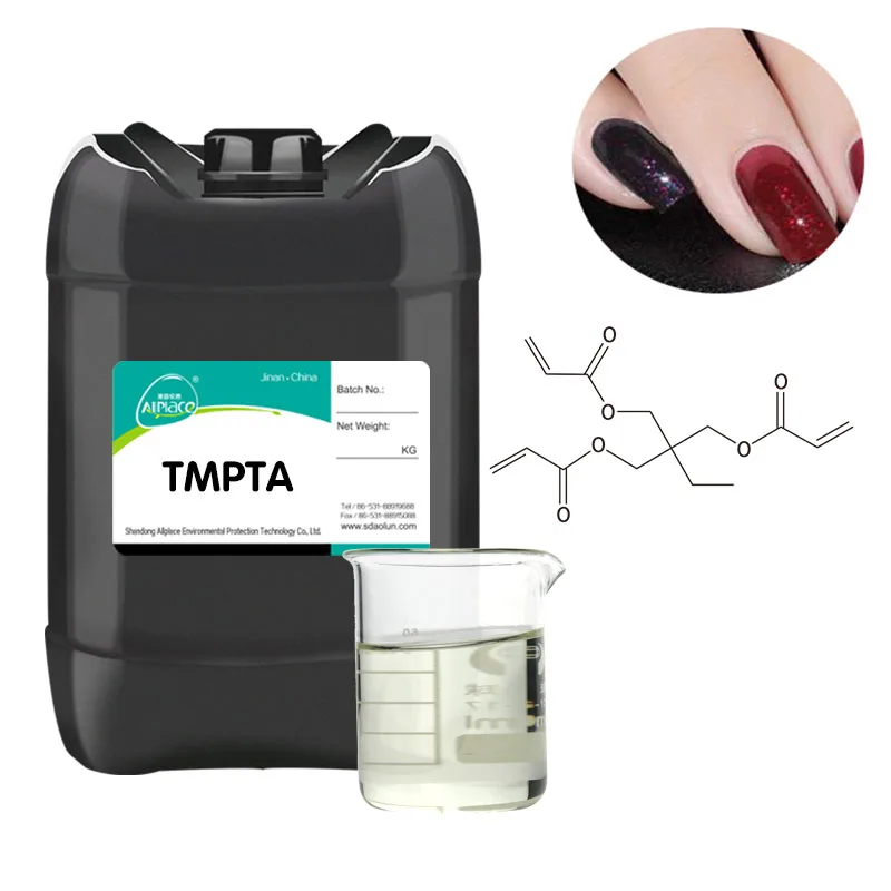Оптом 200 кг TMPTA/Триметилолпропан триакрилат TMPTA