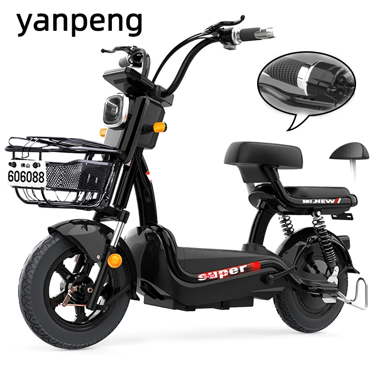 Manufacturers are selling popular small electric bikes 250W removable battery cycle electric bikes