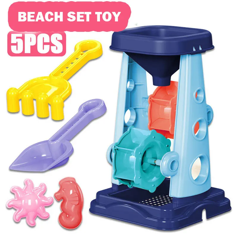 Factory Hot Selling Beach set Toys Summer Outdoor Plastic Beach Bucket Toys Sand Play Set Beach toys