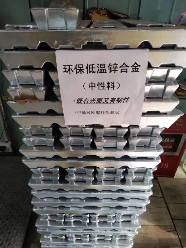 Лидер продаж, цинковые слитки, заводская цена, цинковые слитки высокого класса 99.99%