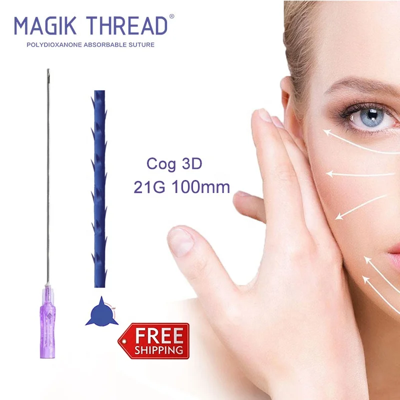 COG 3D L Blunt 21 г 100 мм fios de pdo sustentacao barb rapid полигликолевая кислота pga абсорбирующий шов