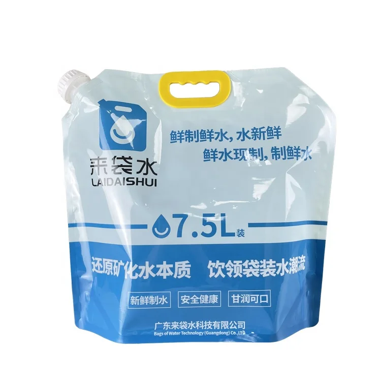 7.5L drinking water bag printing flexible portable beverage pouch with spout cap