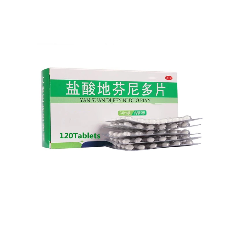 
High quality 25mg*120 difenidol hydrochloride tablets 