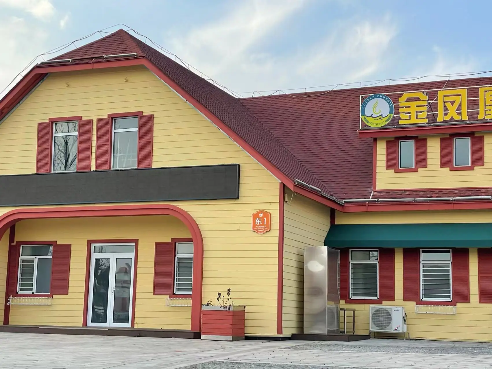 100% Non-Asbestos Cellulose Wood Grain Surface Fibre Cement Board Wall Fireproof Exterior Wall Decoration Building Cladding