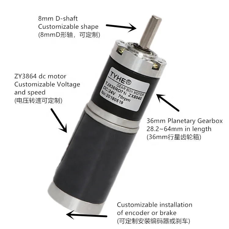 Завод товаров 36mm 24 вольт 8 мм вал 50kg.cm крутящий момент стали или пластиковые передачи dc планетарного двигателя передач с