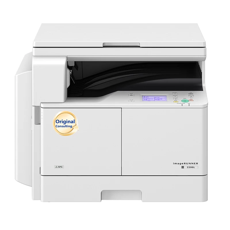 IR2206L For Canon A3 black and white laser digital multifunctional machine with cover plate (printing/copying/scanning)printer