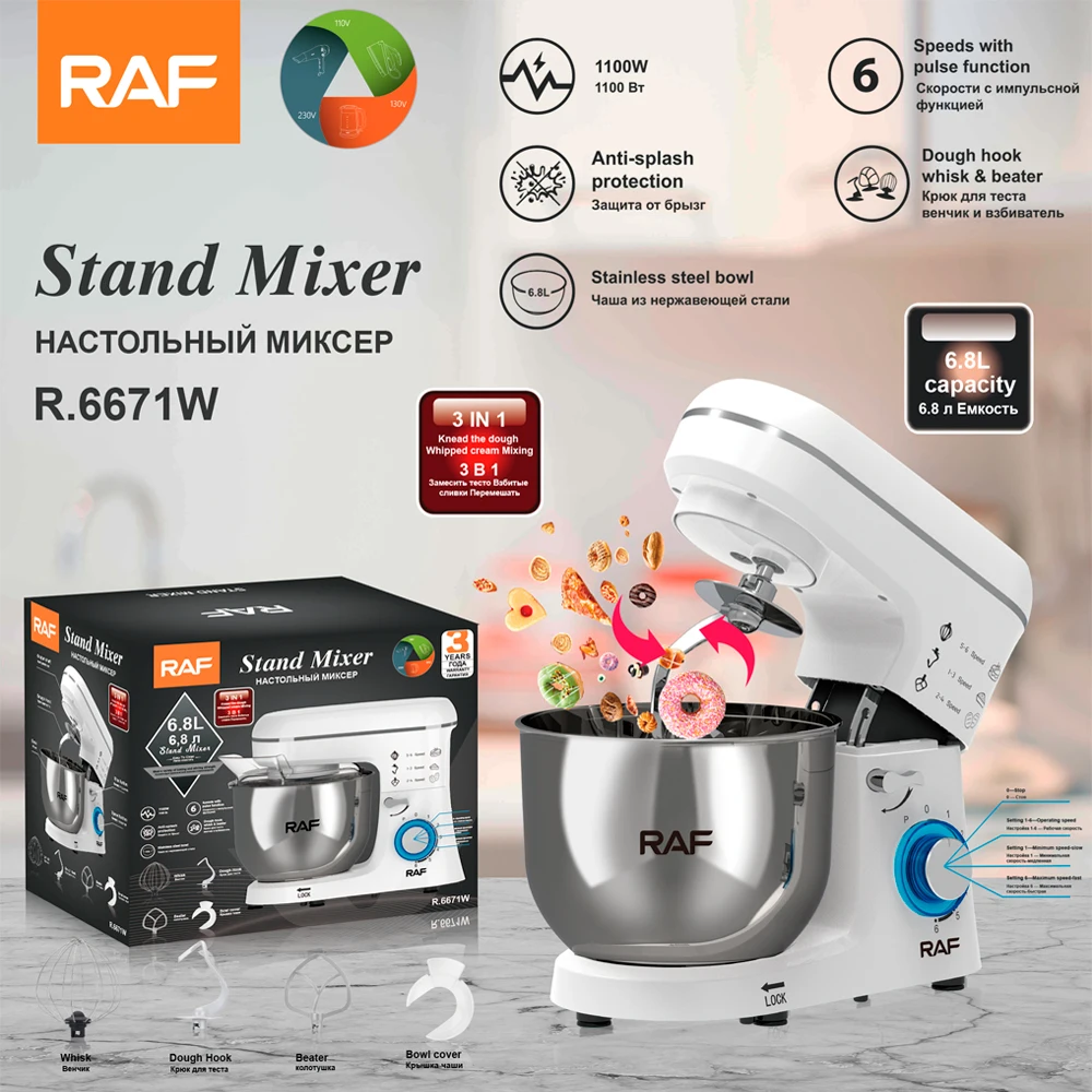 RAF Multifunctional Anti-splash Protection Standing Food Dough Mixer With Dough Hook Whisk & Beater &Stainless Steel Bowl