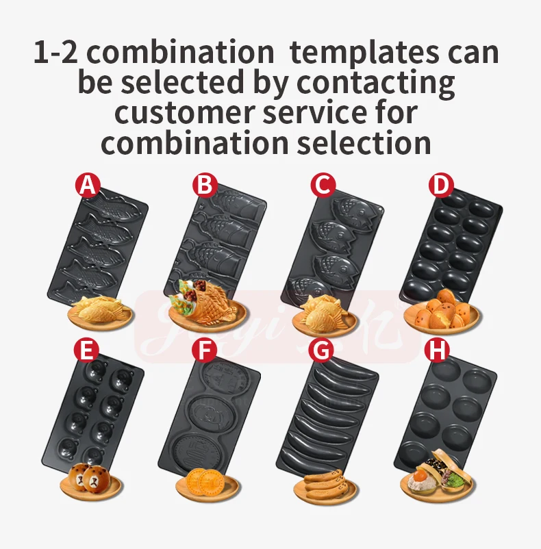 Hot Sale Replaceable 2 in 1 Plates Taiyaki fish waffle maker / Gold Coin waffle Making Machine