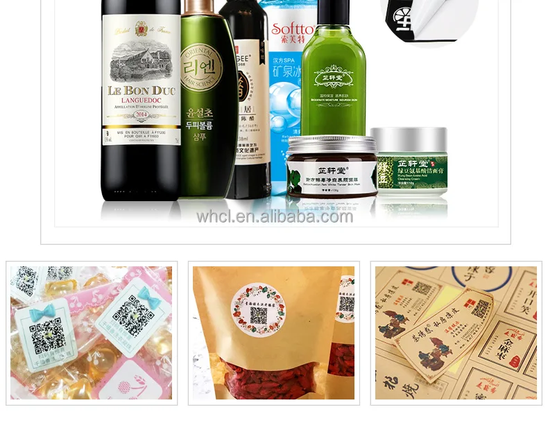 Custom Coated Paper Roll Labels Wholesale Printed Sticker Label for Labeling Machine
