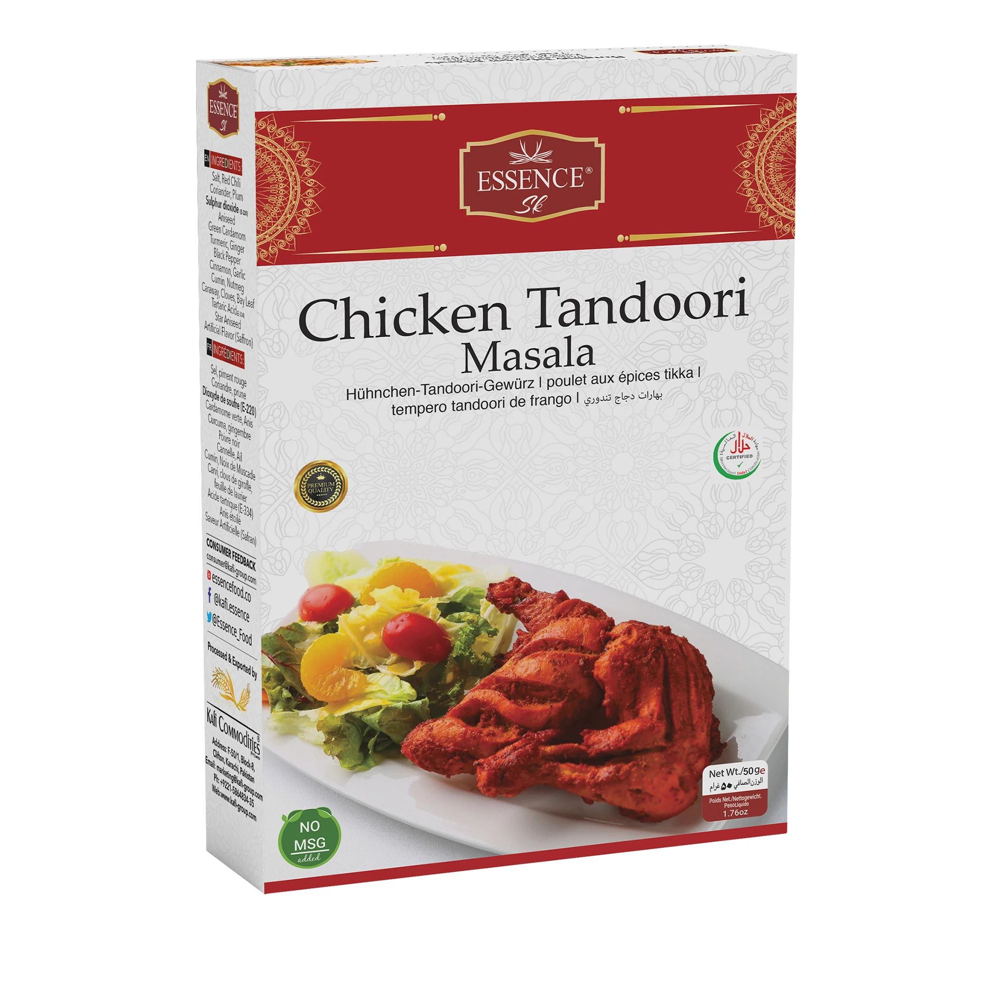 Chicken Tandoori Masala Top Quality Spices and Seasoning Food Maker From Pakistan Top Wholesale Halal Masala Power Spice