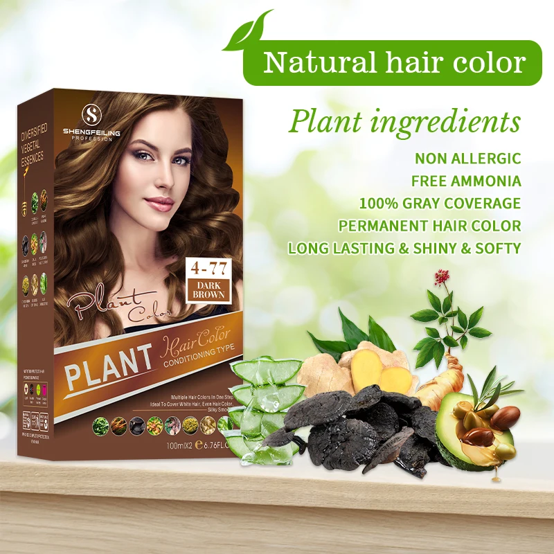 Factory Organic Herbal Dark Brown Semi-Permanent Hair Dye Cream Fashion Salon Private Label Natural  Hair Coloring Cream