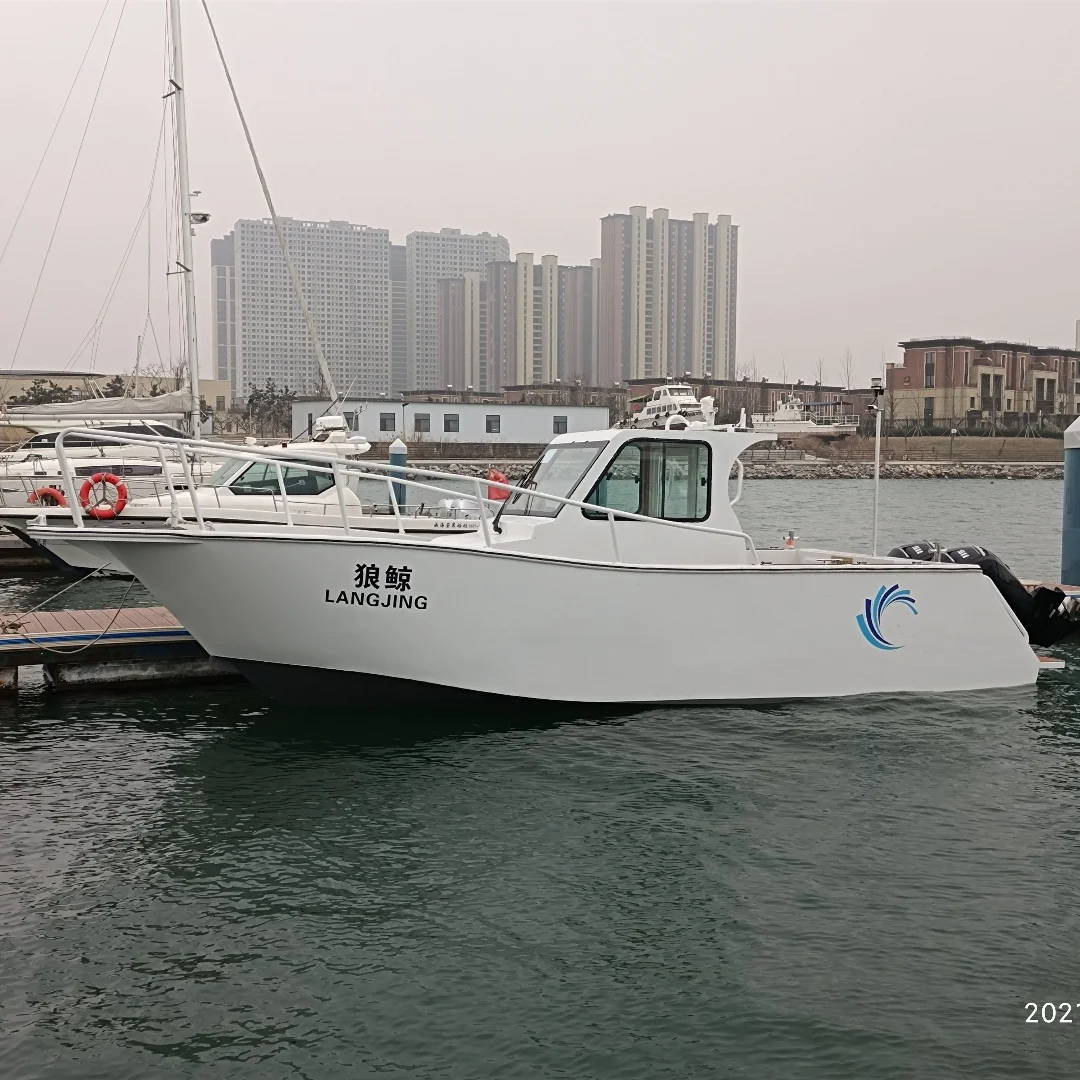 Wholesale Luxury 7.9m 8 Person Recreational Sea Boat Speed Ship Aluminium Yacht with Hard Top for Fishing