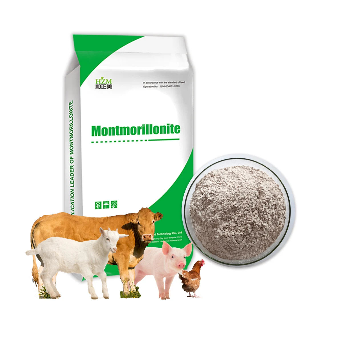 poultry toxin binder MONTSORB adsorb aflatoxin prevent diarrhea