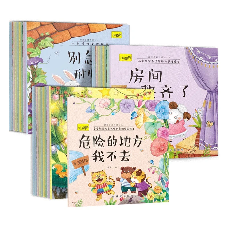 WSY125 индивидуальная печать на твердой и мягкой обложке для публикации рассказов/буклета/журнала/брошюр/каталога фото поварской бумажной книги