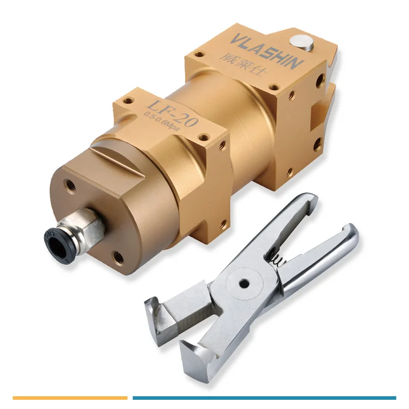 VLASHIN LF-20-F5L Application of air nipper in trimming of car plastic shell Plastic nozzle scissors