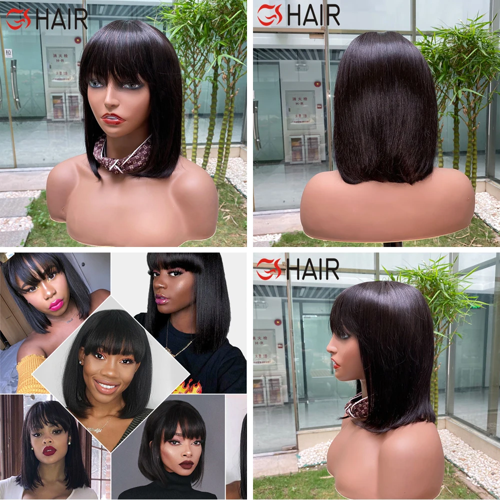 GS Wholesale Bang Bob Wig Vendor Straight Brazilian Bang Bob Wig Human Hair,Short Cut Human Hair Machine Made Bob Wigs With Bang