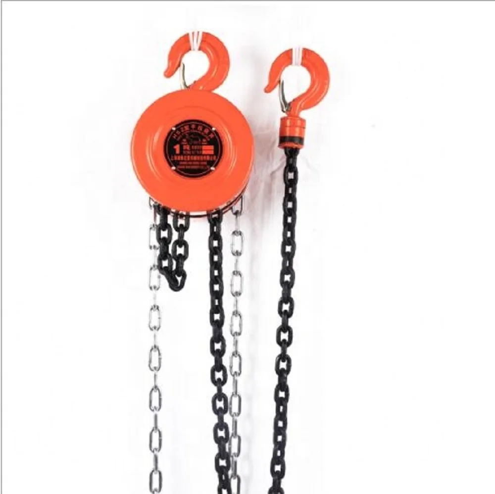 Hot Sale At Low Prices Orange/Yellow/Green/Blue/Black Lifting Motor for Lifting Goods