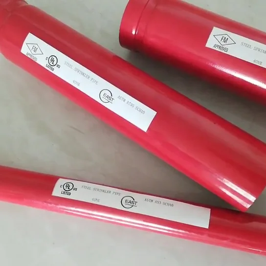 Противопожарная для дождевальная установка сварных стальных труб