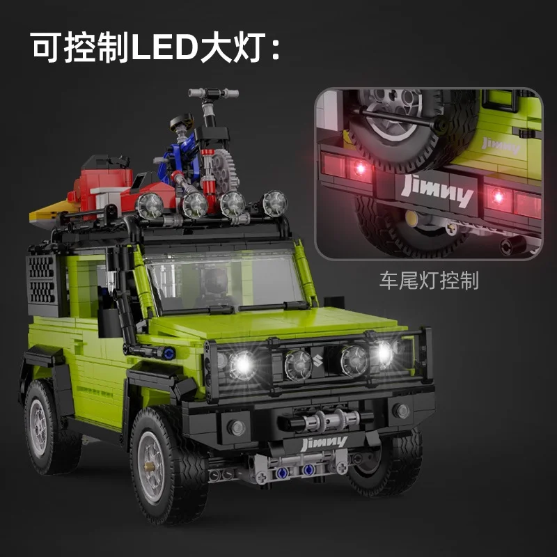 Cada C62001 технические Япония Orv Suzuki Jimny строительный блок Радио пульт дистанционного управления автомобиля Кирпичи Модель приложение Rc детские игрушки