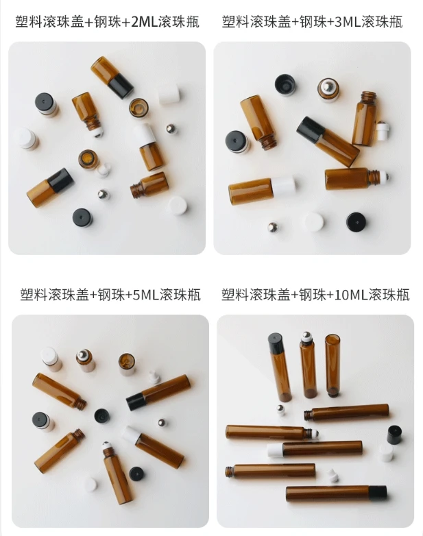 5ml 10ml Steel roller aluminium cap roll-on glass bottle for perfume deodorant bottle